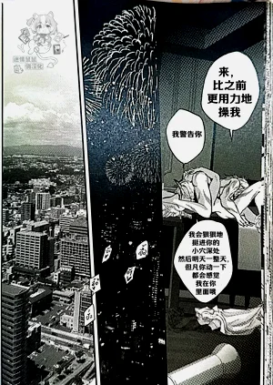 第77页图