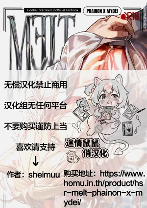 第85页图