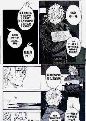 第9页图