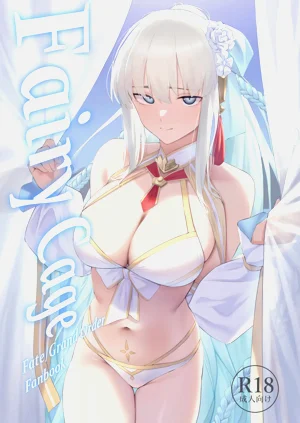 [タフネス大根 (奥马)] Fairy Cage (Fate/Grand Order)图