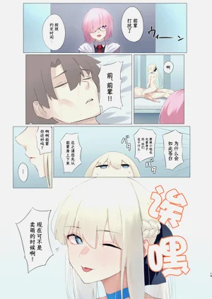 第18頁圖