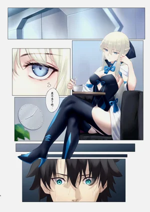 第3頁圖