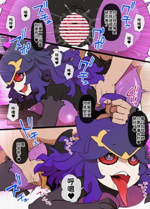 第10页图