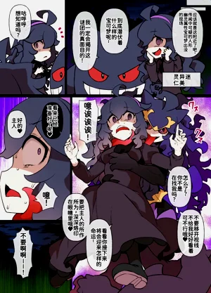第15页图