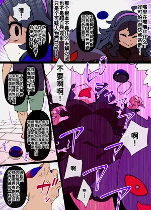第2页图