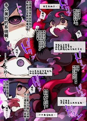 第4页图