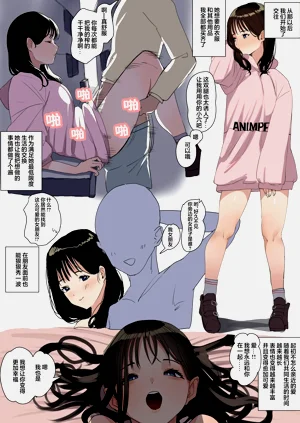 第13页图