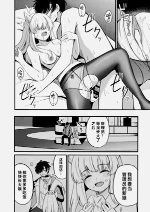 第29頁圖