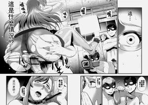 第18页图