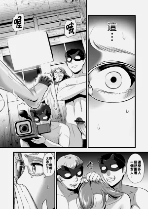 第19页图