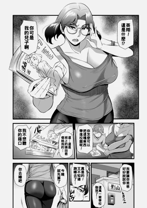 第2页图