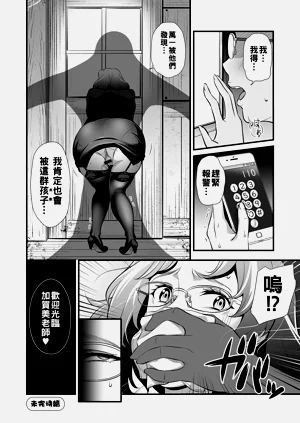 第21页图