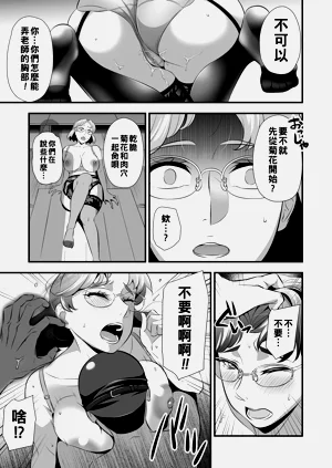 第30页图