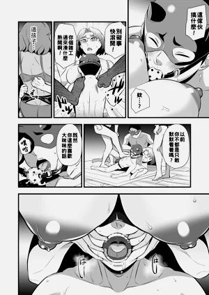 第31页图