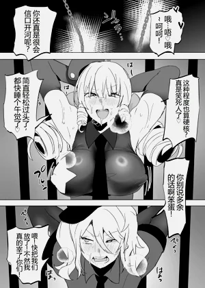 第12页图