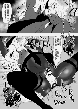 第15页图