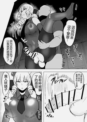 第21页图