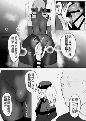 第24页图