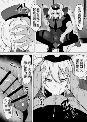 第25页图