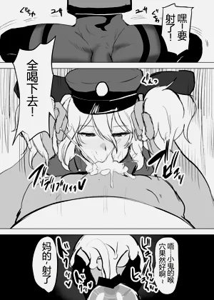 第27页图