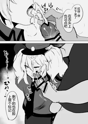 第28页图