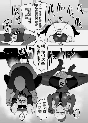 第31页图