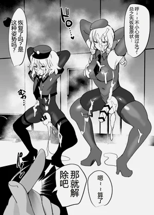第34页图