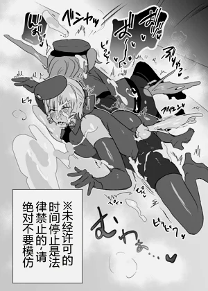 第36页图