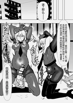 第4页图