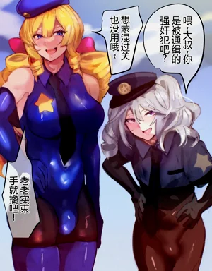 第83页图