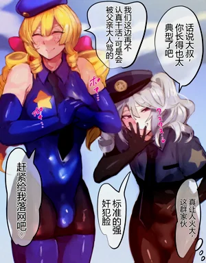 第84页图