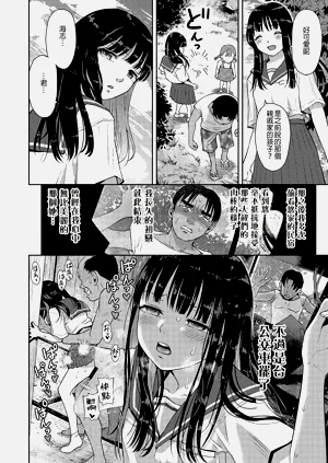 第16页图