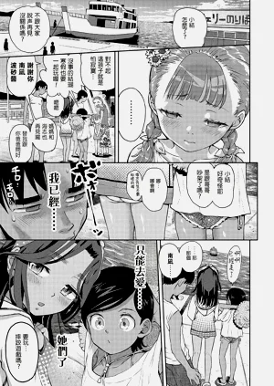 第17页图