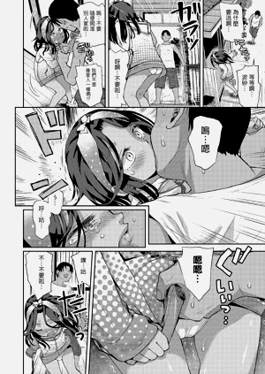 第24页图