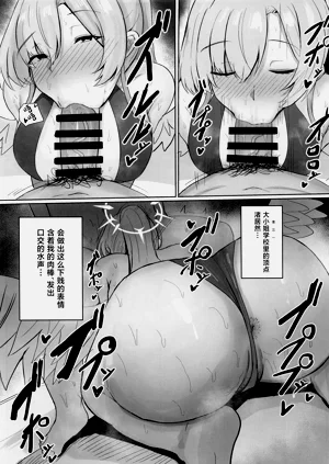 第34页图
