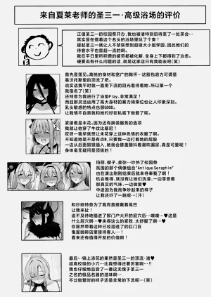 第44页图