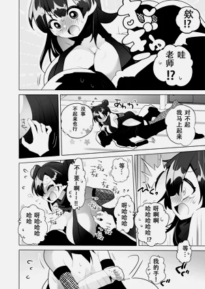第13页图