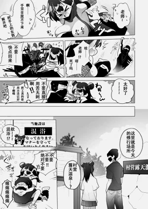 第14页图