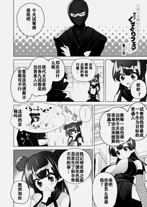 第22页图