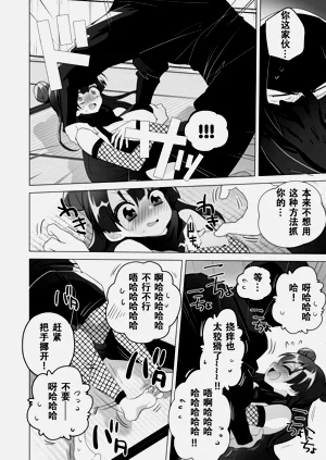第24页图
