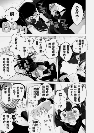 第25页图