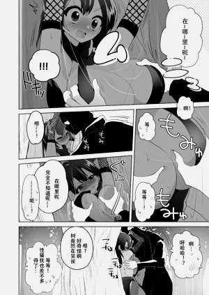第3页图