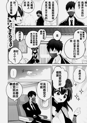 第31页图
