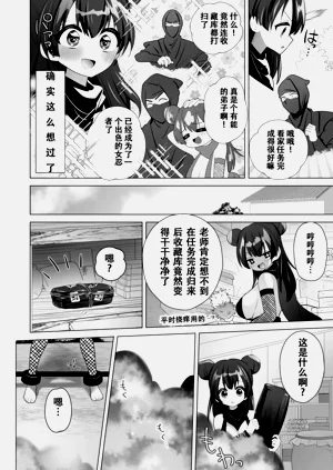 第32页图
