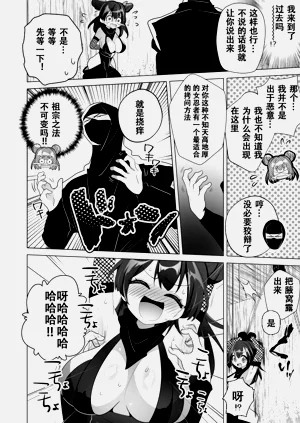 第34页图