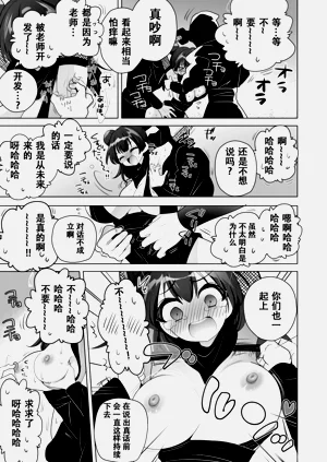 第35页图