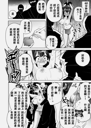 第36页图