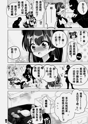 第40页图