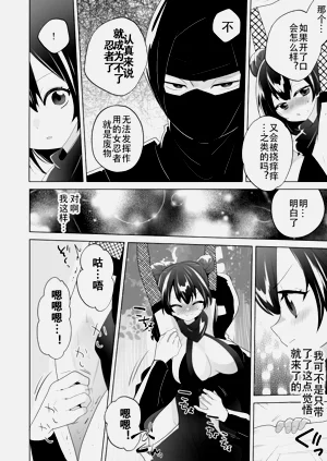 第7页图