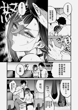 第24頁圖
